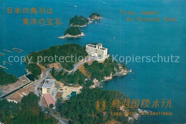 Toba Japan Toba Hotel International Fliegeraufnahm