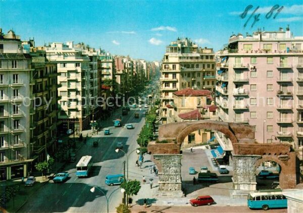 Thessaloniki Arc de Galere Egnatia