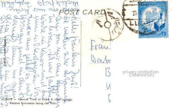 Luxor Louqsor Louksor Papyrus Coloumns – Bild 2