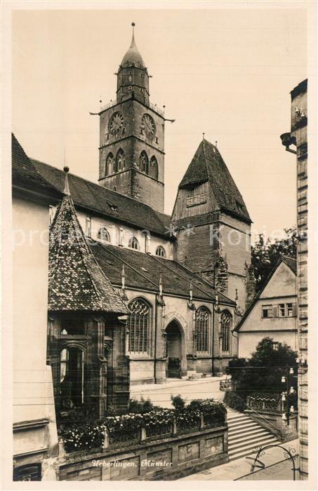 Ueberlingen Bodensee M?nster