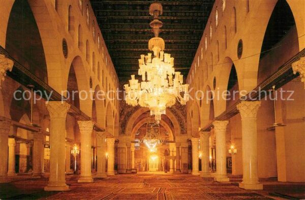 Jerusalem Yerushalayim Mosque of Aqsa