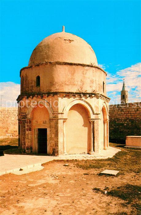 Jerusalem Yerushalayim Mount of Olives Chapel of the Ascension