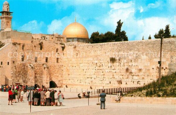 Jerusalem Yerushalayim Western Wall