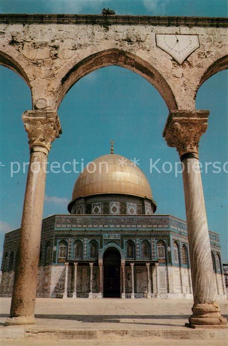 Jerusalem Yerushalayim Dome of the Rock