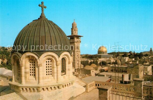 Jerusalem Yerushalayim Chapel of Ecce Homo