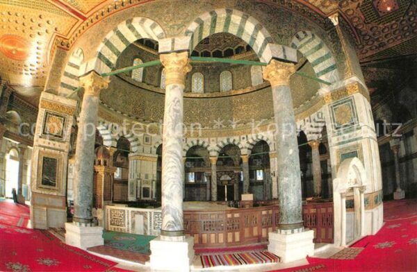 Jerusalem Yerushalayim Dome of the Rock