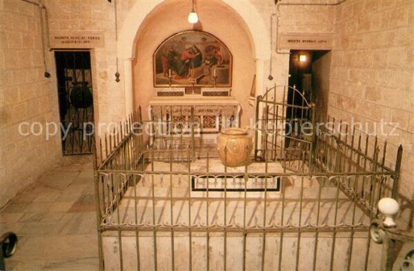 Jerusalem Yerushalayim Kfar Kana Church