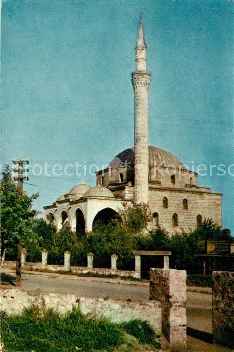 Skopje Skoplje Mosquee de Mustapha