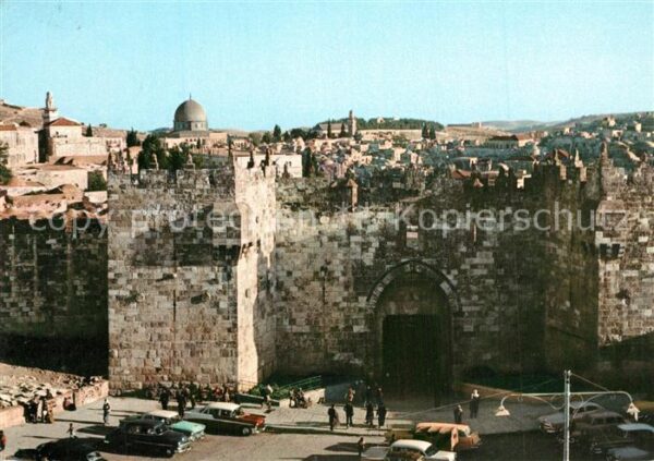 Jerusalem Yerushalayim Damaskus Gate