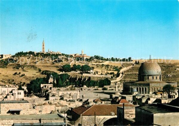 Jerusalem Yerushalayim Mount of Olives