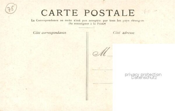 Paris College Massillon – Bild 2
