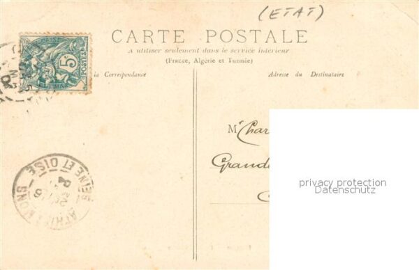 Orleans Loiret Ecole Militaire – Bild 2