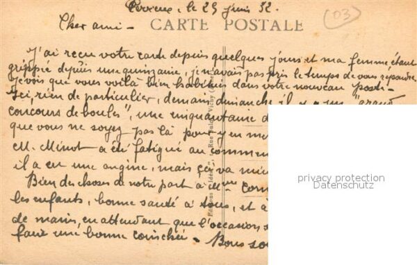 Moulins Allier Place de l’Hotel de Ville et Tour Jacqu – Bild 2