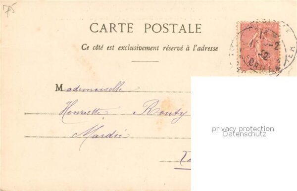 Paris Bois de Boulogne Chateau de Bagatelle – Bild 2