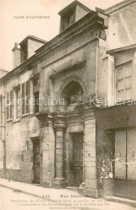 Paris Rue Daubenton