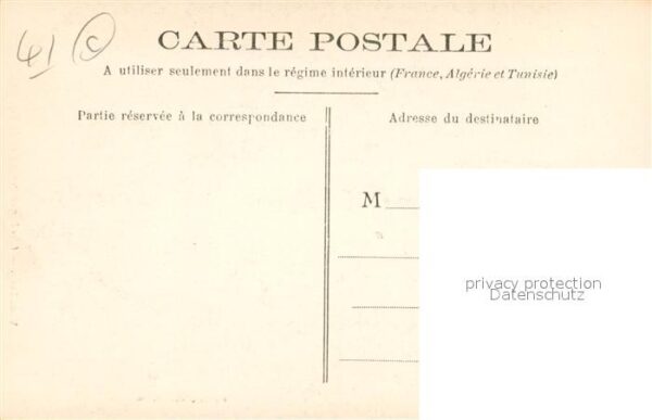 Vendome Clocher et Portail de la Trinite – Bild 2