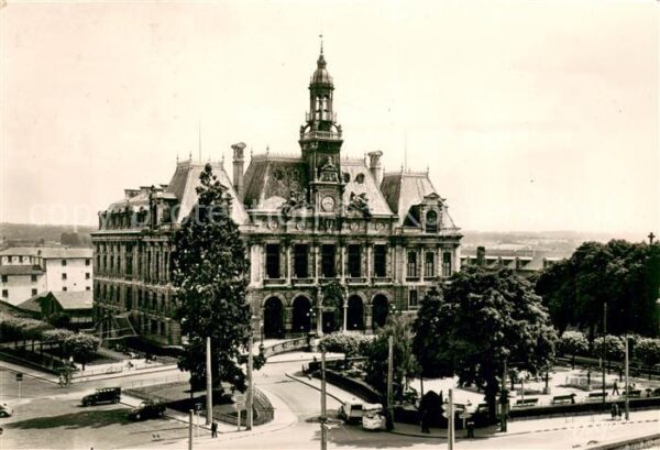 Limoges Haute Vienne Hotel de Ville Les deux sculptures alle