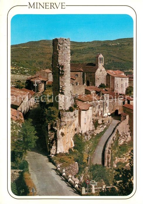 Minerve Vestiges de la Tour du Chateau