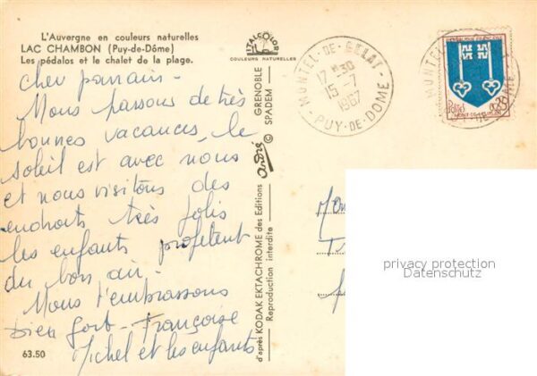 Lac Chambon Les pedalos et le chalet de la plage – Bild 2