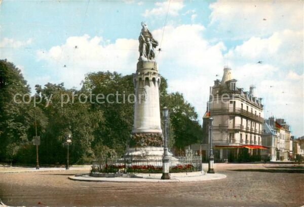 Troyes Aube Le Monument des Enfants de l'Aube