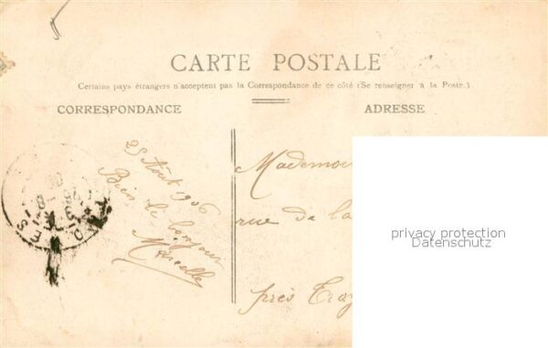 Meaux Seine et Marne Le Palais de Justice – Bild 2