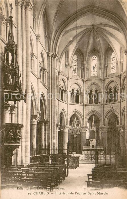Chablis Interieur de l’eglise Saint Martin