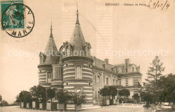 Epernay 51 Chateau de Pekin Schloss