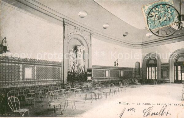 Vichy Allier Le Parc Salle de Repos