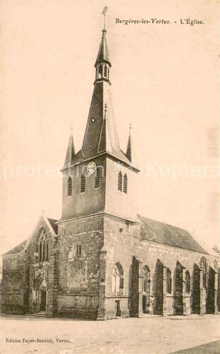 Bergeres-les-Vertus Eglise