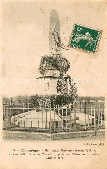 Champigny 94 Monument eleve aux Gardes Mobiles et Co