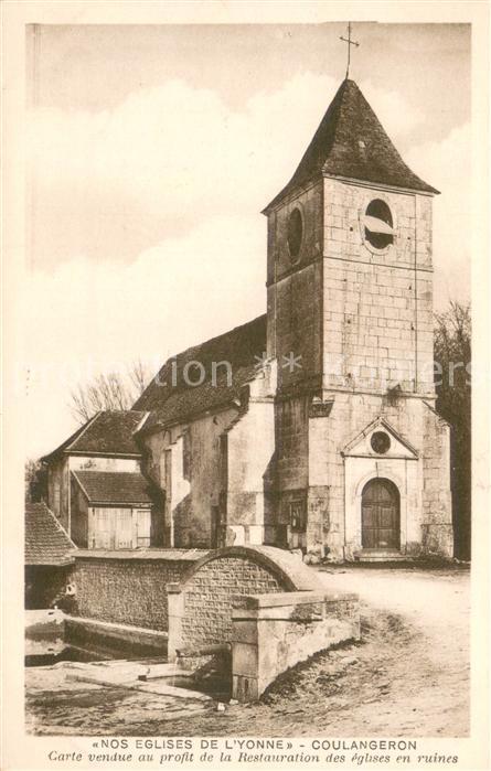 Coulangeron Nos Eglises de l’Yonne Carte vendue au