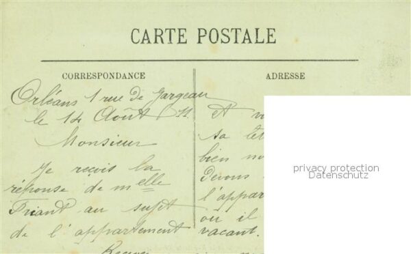Orleans Loiret La Place du Martroi et la Rue de la Rep – Bild 2