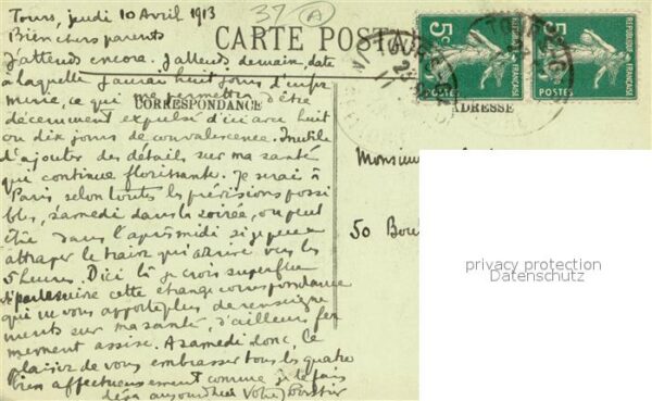 Tours Indre-et-Loire Porte d’entree de la Chapelle des Minim – Bild 2