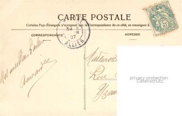Enghien-les-Bains La Lac et le Casino – Bild 2