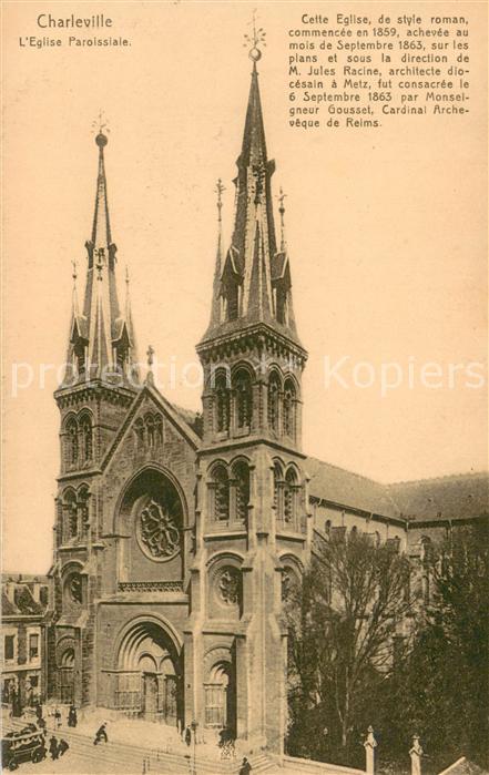 Charleville-Mezieres 08 Eglise Paroissiale