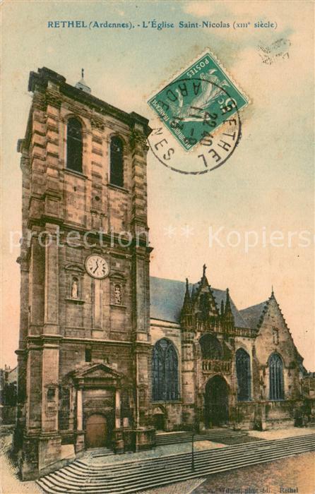 Rethel Ardennes Eglise Saint Nicolas XIIIe siècle