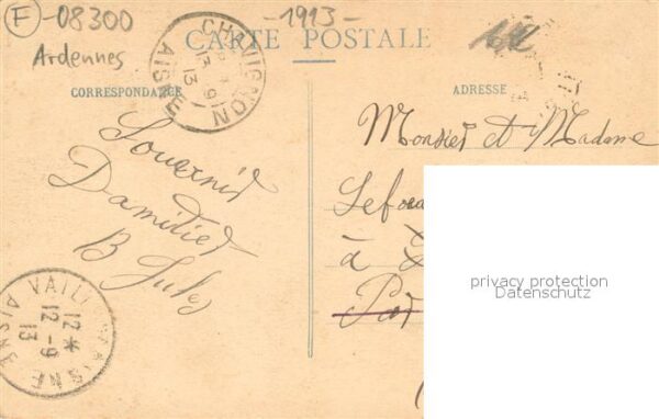 Rethel Ardennes Eglise Saint Nicolas XIIIe siècle – Bild 2