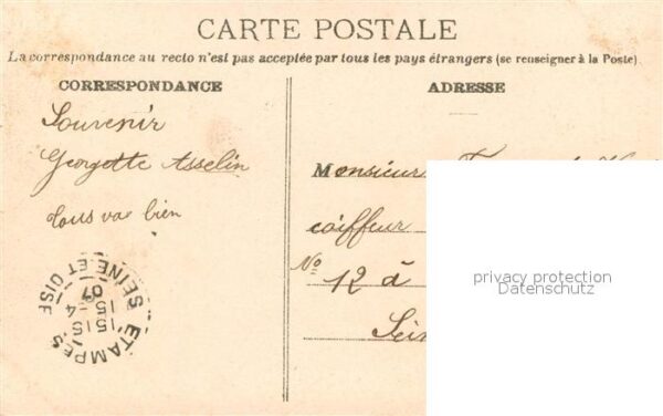Chateauneuf-sur-Loire L'Orangerie du Chateau – Bild 2