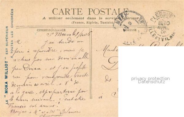 Le Treport Depart pour les regates – Bild 2