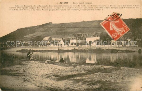 Joigny Yonne Cote Saint Jacques Vue partielle