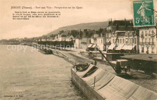 Joigny Yonne Port aux Vins Perspective sur les Quais