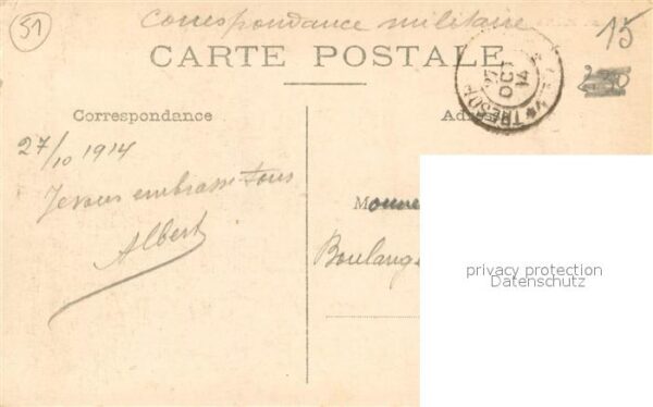 Reims 51 Palais de Justice – Bild 2