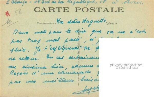 Nevers 58 Hotel de Ville – Bild 2