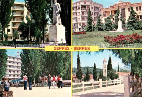 Serres Aude Vue d_ensemble