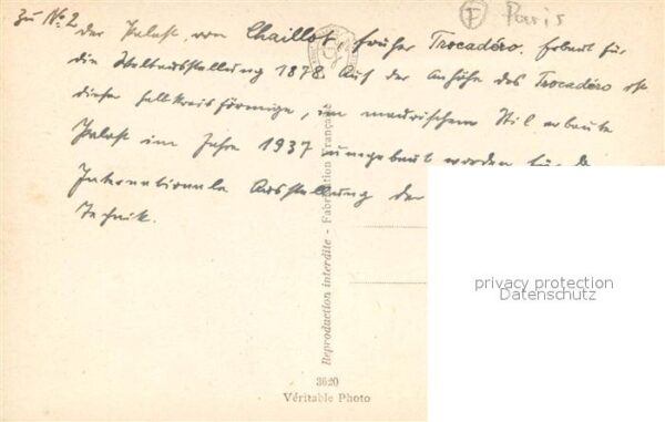 Paris 75 Les fontaines du Trocadéro – Bild 2