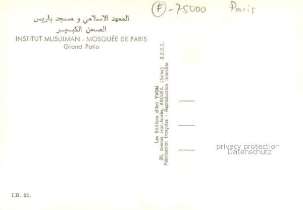 Paris 75 Institut Musulman Mosquée de Paris Gran – Bild 2