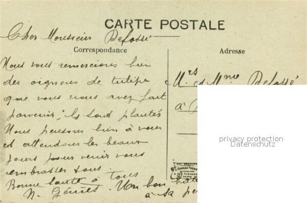 Orry-la-Ville Abbaye de Commelles Lanterne des Morts – Bild 2