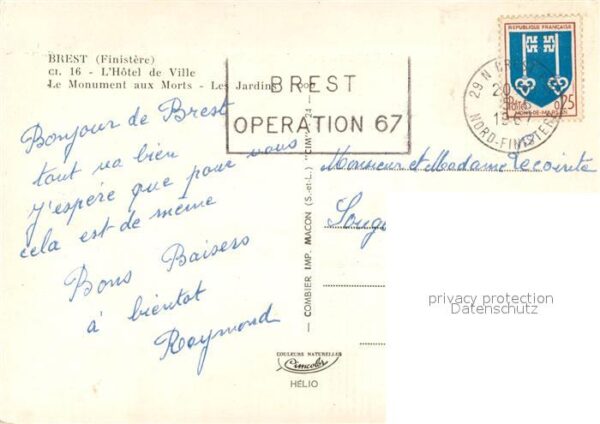 Brest 29 Hotel de Ville Le Monument aux Morts Le – Bild 2