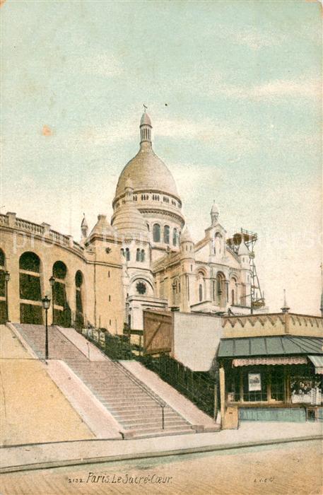 Paris 75 Basilique le Sacré Coeur