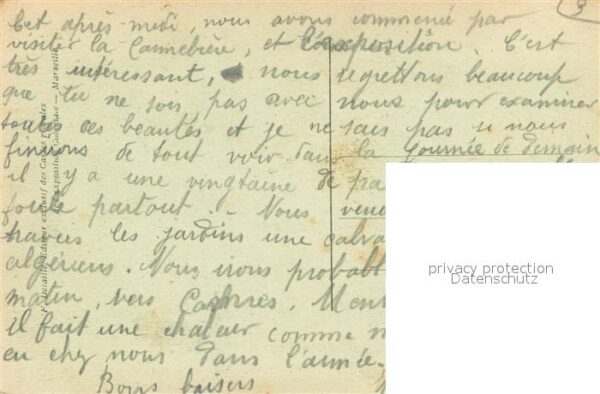 Exposition Coloniale Marseille 1922  Palais de la Syrie – Bild 2